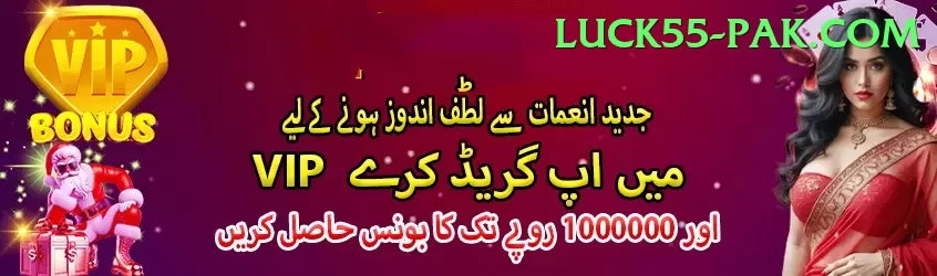 92dadu Mobile Deluxe Screenshot 1