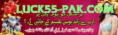 97pkr Live Legend Screenshot 1 - 3