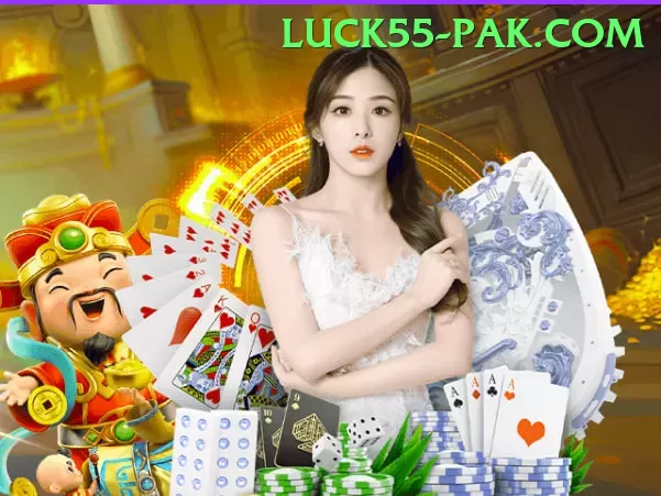 Bingo PKR - Live Master Screenshot 2