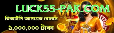 k1game Prime Jackpot Screenshot 4 - 6