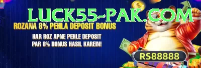 td777 APK Champion v4.6.9 Screenshot 2 - 4