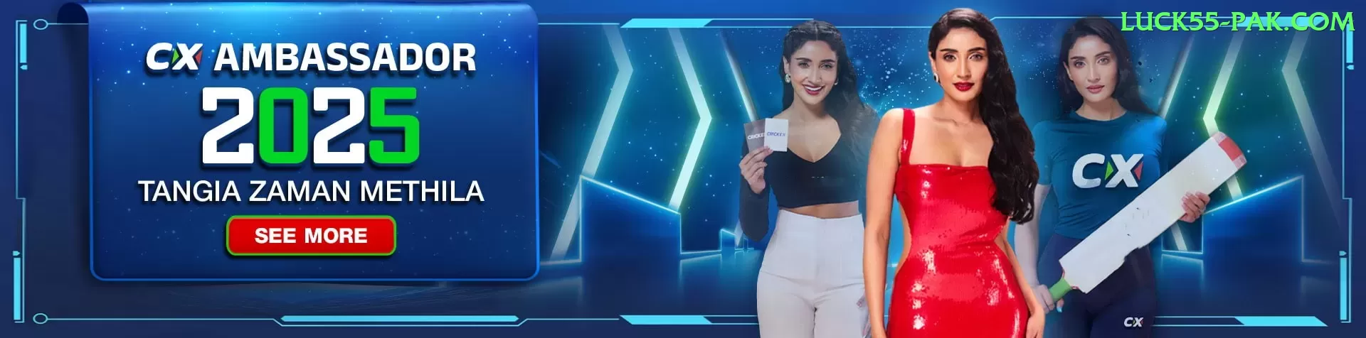 wasim Legend - Daily Bonus Screenshot 2