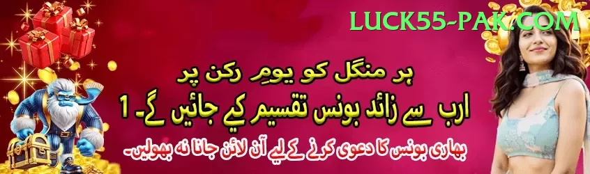 Ybets Gold Jackpot Screenshot 1