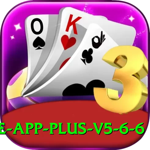 Jeekho Game App Plus v5.6.6 - 2