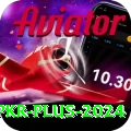 SalamPKR Plus 2024